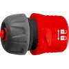 GRINDA GF-34, 3/4″, с автостопом, с запирающим механизмом, для шланга, быстросъемный соединитель (8-426332)