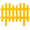 GRINDA Палисадник, 28 х 300 см, желтый, 7 секций, декоративный забор (422205-Y)