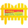GRINDA Палисадник, 28 х 300 см, желтый, 7 секций, декоративный забор (422205-Y)