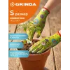 GRINDA COMFORT, S (7), садовые перчатки с прозрачным полиуретановым покрытием, зелёные, 13 класс (11290-S)