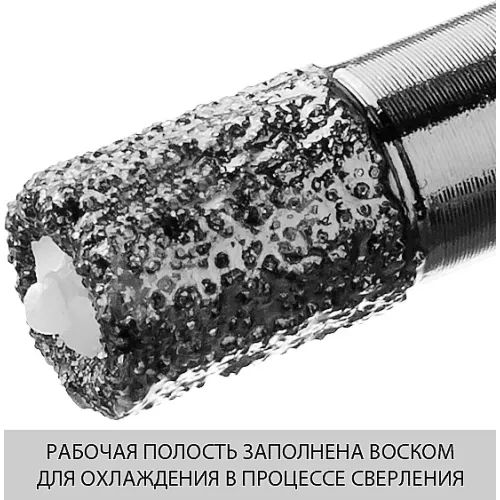 ЗУБР АВК, d 6 мм, (М14, 15 мм кромка), вакуумная алмазная коронка, Профессионал (29865-06-M14)