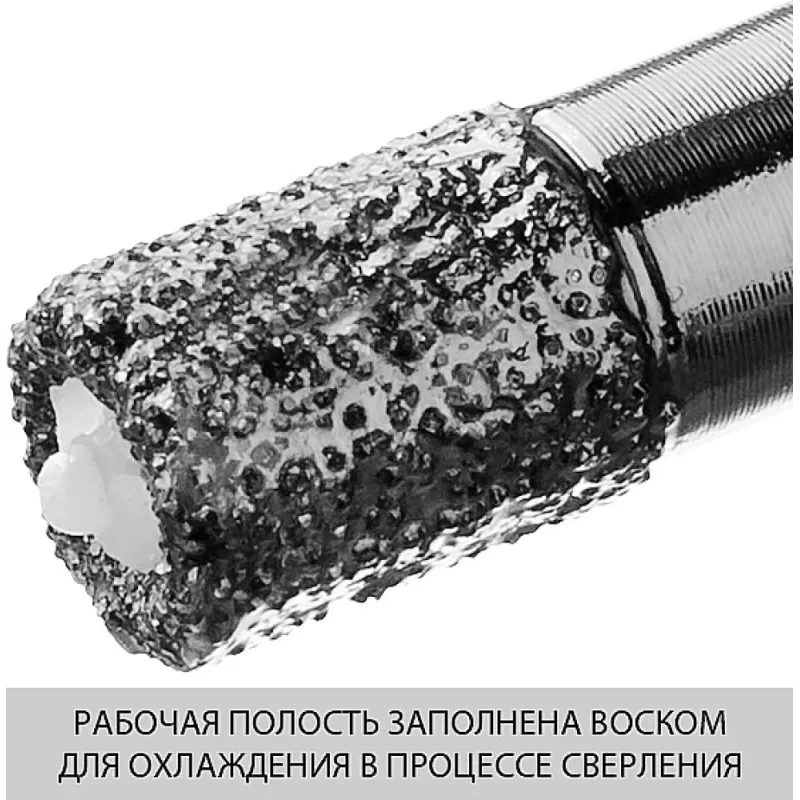 ЗУБР АВК, d 6 мм, (М14, 15 мм кромка), вакуумная алмазная коронка, Профессионал (29865-06-M14)
