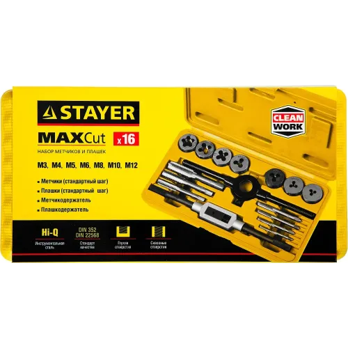STAYER MaXCut, 16 предмета, набор метчиков и плашек (28010-H16)