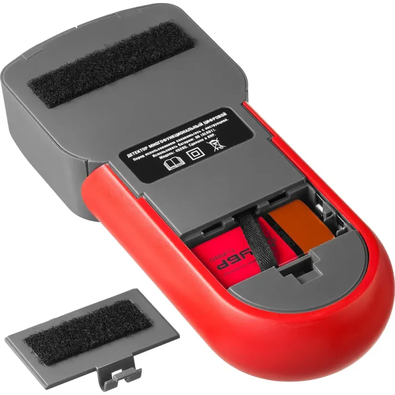 ЗУБР DX-350, 50 мм, многофункциональный металлодетектор (45265)
