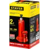 STAYER RED FORCE, 2 т, 181 - 345 мм, бутылочный гидравлический домкрат, Professional (43160-2)