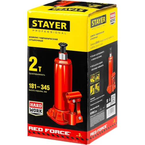 STAYER RED FORCE, 2 т, 181 - 345 мм, бутылочный гидравлический домкрат, Professional (43160-2)