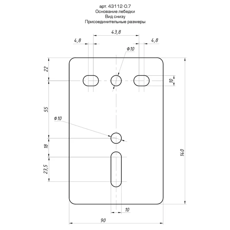 STAYER MAXPull, 0.7 т, 8 м, ручная барабанная тросовая лебедка (43112-0.7)