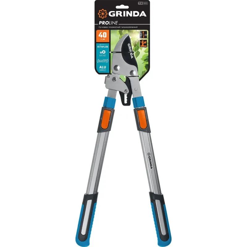 GRINDA TX-980, 645 - 885 мм, высокоуглеродистая сталь, закаленные лезвия, храповый механизм, телескопический, плоскостной сучкорез, PROLine (424515)