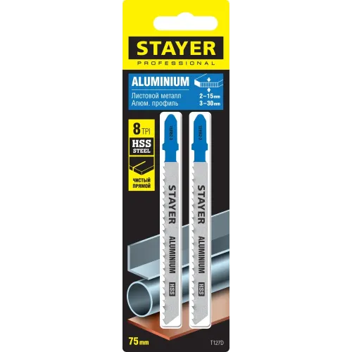 STAYER T127D, T-хвост., HSS сталь, по мягкому металлу толщиной 2-15 мм, шаг зуба 3 мм (8TPI), раб. длина 75 мм, 2 шт, полотна для лобзика (159952-3)