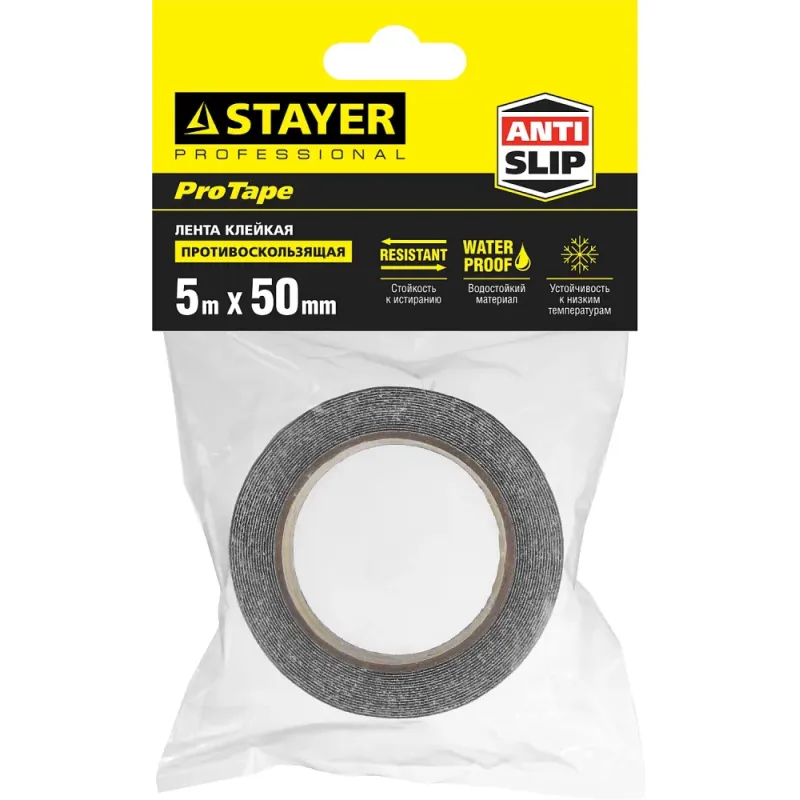 STAYER 50 мм, 5 м, черная, противоскользящая клейкая лента, Professional (12270-50-05)