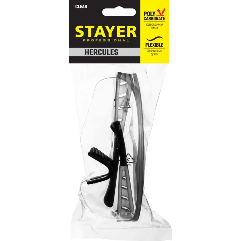 STAYER HERCULES прозрачные защитные очки, открытые, оптический класс 1, Professional (2-110431)