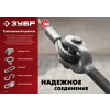 ЗУБР 20 мм, 2 шт, прямая скоба, Профессионал (4-304515-20)
