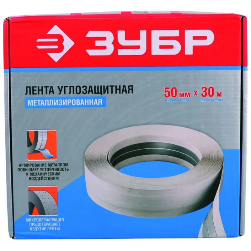 ЗУБР 50 мм х 30 м, углозащитная, металлизированная лента (12472-50-30)