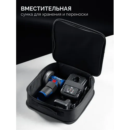 ЗУБР 12 В, D76 мм, 1 АКБ тип Т7 (4 А·ч), бесщеточная УШМ, сумка, Профессионал (AB-76-41)