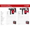 ЗУБР 32 мм, 1500 Вт, перфоратор SDS Plus, АВТ (ПВ-32-1500 ЭВ)