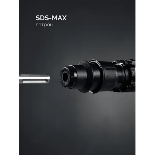 ЗУБР 20 Дж, 1500 Вт, АВТ, отбойный молоток SDS-Max, Профессионал (ЗММ-20-1500 ВК)