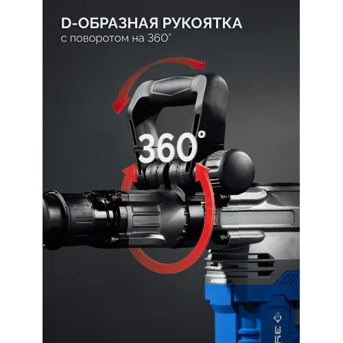 ЗУБР 20 Дж, 1500 Вт, АВТ, отбойный молоток SDS-Max, Профессионал (ЗММ-20-1500 ВК)