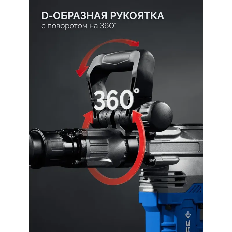 ЗУБР 20 Дж, 1500 Вт, АВТ, отбойный молоток SDS-Max, Профессионал (ЗММ-20-1500 ВК)