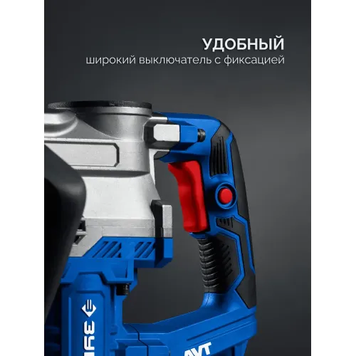 ЗУБР 20 Дж, 1500 Вт, АВТ, отбойный молоток SDS-Max, Профессионал (ЗММ-20-1500 ВК)