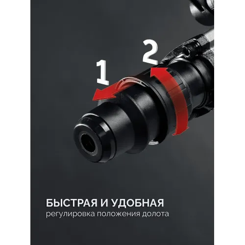 ЗУБР 20 Дж, 1500 Вт, АВТ, отбойный молоток SDS-Max, Профессионал (ЗММ-20-1500 ВК)
