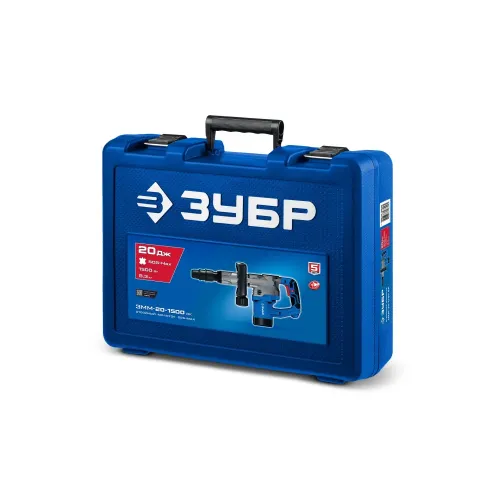 ЗУБР 20 Дж, 1500 Вт, АВТ, отбойный молоток SDS-Max, Профессионал (ЗММ-20-1500 ВК)