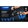 ЗУБР 20 Дж, 1500 Вт, АВТ, отбойный молоток SDS-Max, Профессионал (ЗММ-20-1500 ВК)