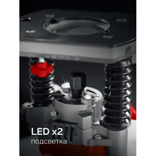 ЗУБР 1200 Вт, 50 мм, универсальный фрезер (ФМР-1250)