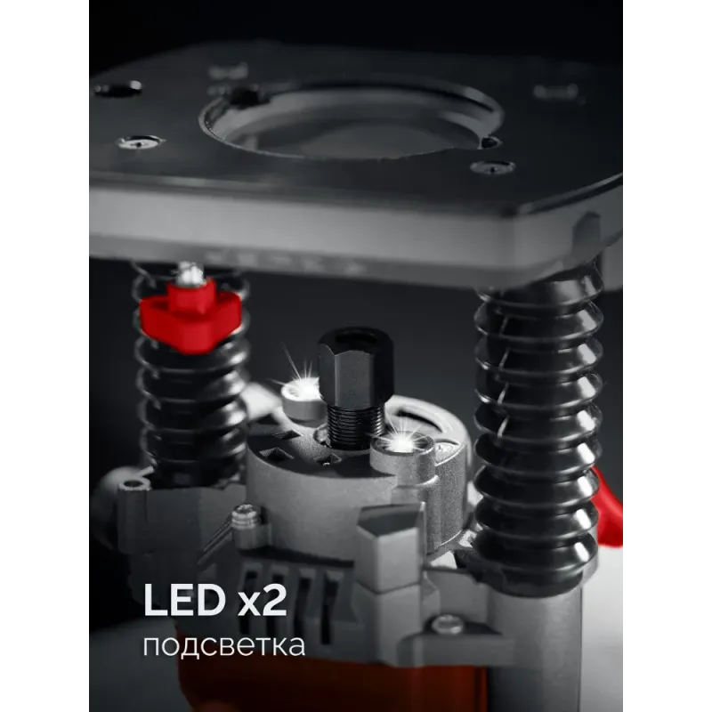 ЗУБР 1200 Вт, 50 мм, универсальный фрезер (ФМР-1250)