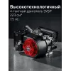 ЗУБР 3900 Вт, инверторный генератор (СБИ-3900)
