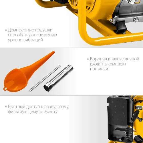 STEHER 5500 Вт, бензиновый генератор (GS-6500)