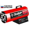 ЗУБР 35 кВт, газовая тепловая пушка (ТПГ-35)