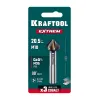 KRAFTOOL EXTREM, d 20.5х10х63 мм, Z3, 90°, сталь M35, U-образная спираль, зенковка (29734-10)