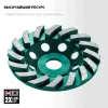KRAFTOOL Turbo ᴓ125 мм алмазная чашка, INDUSTRIAL (33368-125)