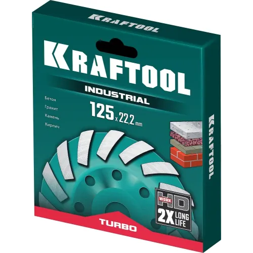 KRAFTOOL Turbo ᴓ125 мм алмазная чашка, INDUSTRIAL (33368-125)