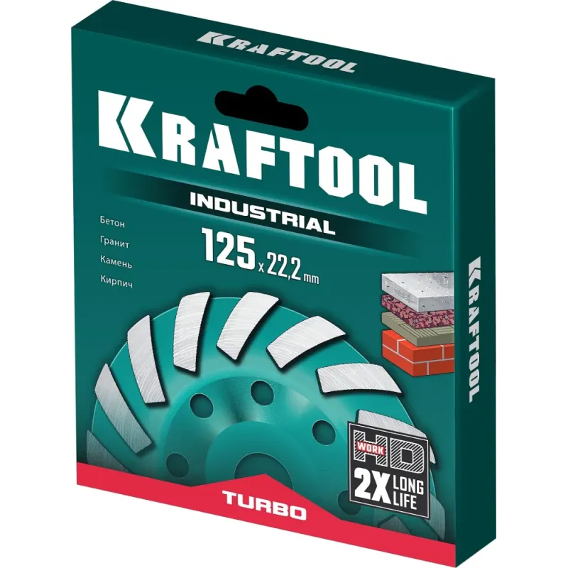 KRAFTOOL Turbo ᴓ125 мм алмазная чашка, INDUSTRIAL (33368-125)