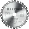 KRAFTOOL Optima, 165 х 20 мм, 30Т, пильный диск по дереву (36951-165-20)