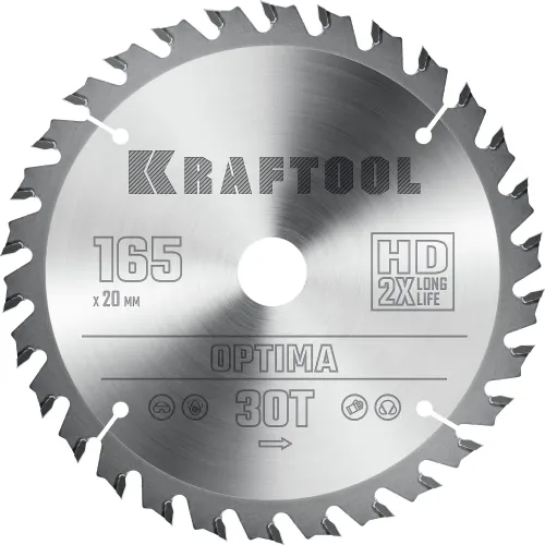 KRAFTOOL Optima, 165 х 20 мм, 30Т, пильный диск по дереву (36951-165-20)