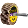 STAYER d 50 x 20 мм, P120, на шпильке d 6 мм, круг шлифовальный лепестковый (36607-120)