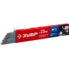 ЗУБР Д 2.0 х 300 мм, 1 кг в коробке, МР-3 рутиловый, электрод сварочный (40011-2.0)