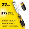 STAYER Hercules, 22 мм, стамеска-долото, Professional (18205-22)