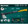 KRAFTOOL X11, 1100/1400 г, в чехле, 450 мм, топор-колун (20660-11)