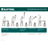 KRAFTOOL X11, 1100/1400 г, в чехле, 450 мм, топор-колун (20660-11)
