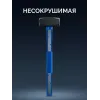 ЗУБР Терминатор 1.5 кг, цельностальная кувалда, Профессионал (20113-1.5)