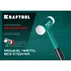KRAFTOOL Dead Blow, 40 мм, 680 г, безынерционный молоток (2078-40)