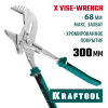 KRAFTOOL Vise-Wrench X 300 мм, Клещи переставные-гаечный ключ (22069)