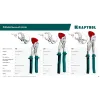 KRAFTOOL Vise-Wrench X 300 мм, Клещи переставные-гаечный ключ (22069)