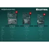 KRAFTOOL EXTREM-142, 142 предм., (1/2″+3/8″+1/4″), универсальный набор инструмента (27889-H142)