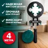 KRAFTOOL BC-40, 4 м, ременная струбцина (32207-1)
