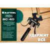 KRAFTOOL BC-40, 4 м, ременная струбцина (32207-1)