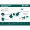 KRAFTOOL CHST/25-25, на профиль 25 х 50 мм, набор головок для струбцины (32304)